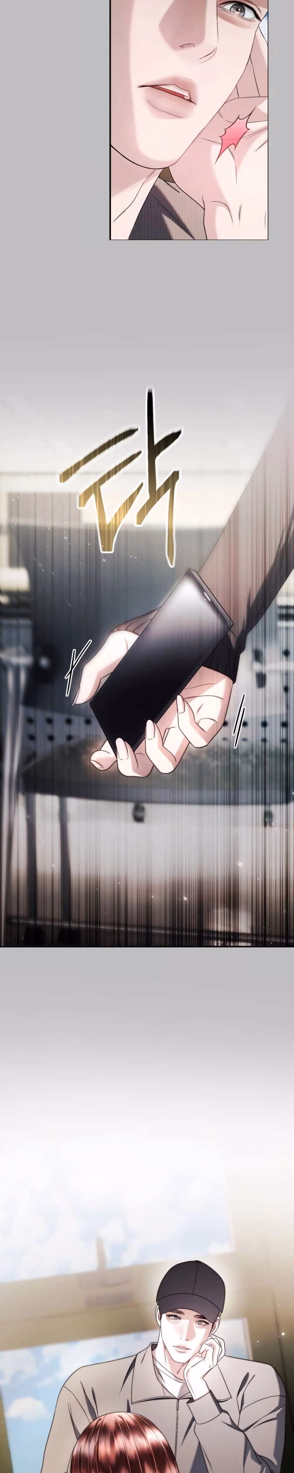 Counterfire Marriage - Chapter 7 - Part 3