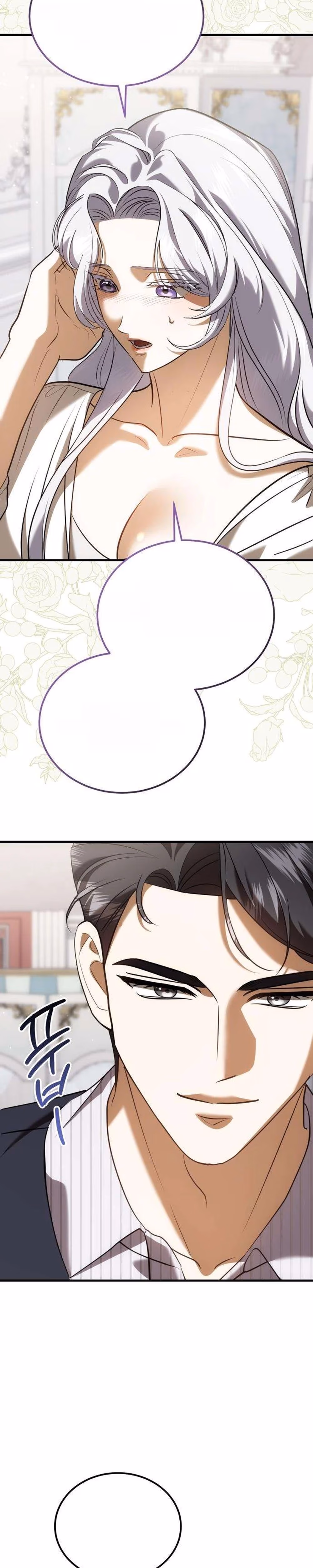 I Became the Affair Partner of a Trash Duke - Chapter 31 - Part 2