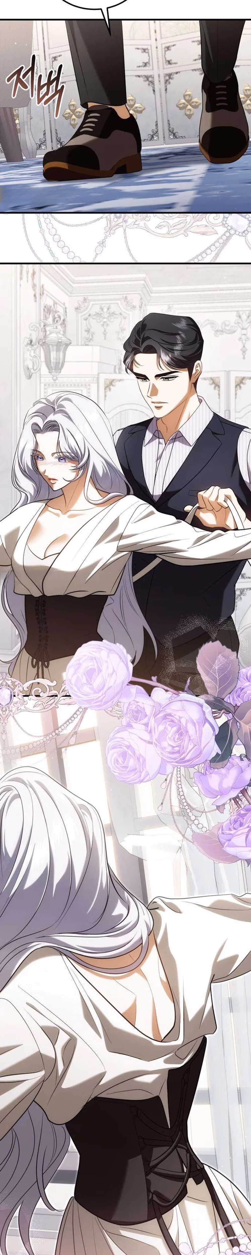 I Became the Affair Partner of a Trash Duke - Chapter 31 - Part 3