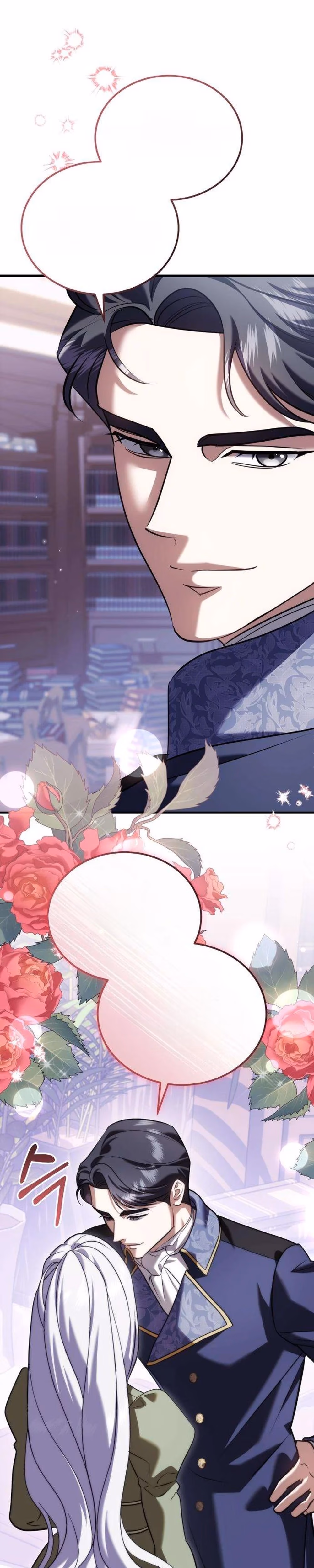 I Became the Affair Partner of a Trash Duke - Chapter 32 - Part 1