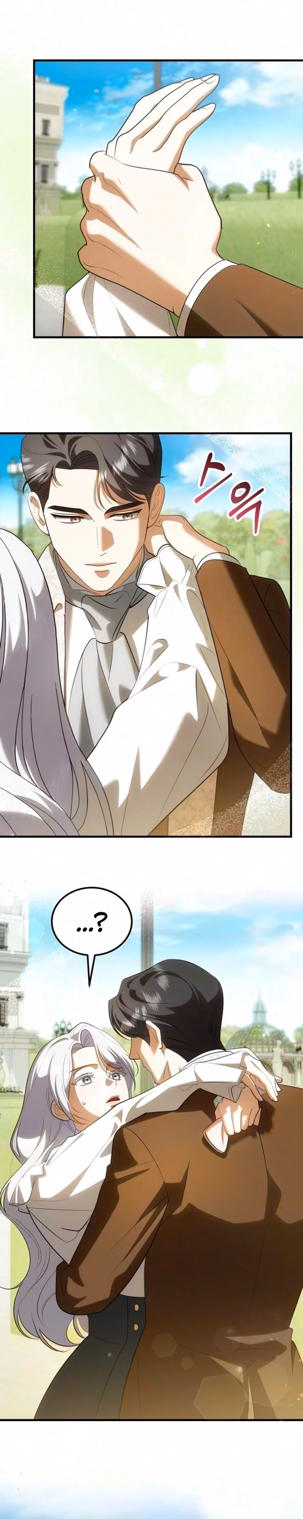I Became the Affair Partner of a Trash Duke - Chapter 33 - Part 3