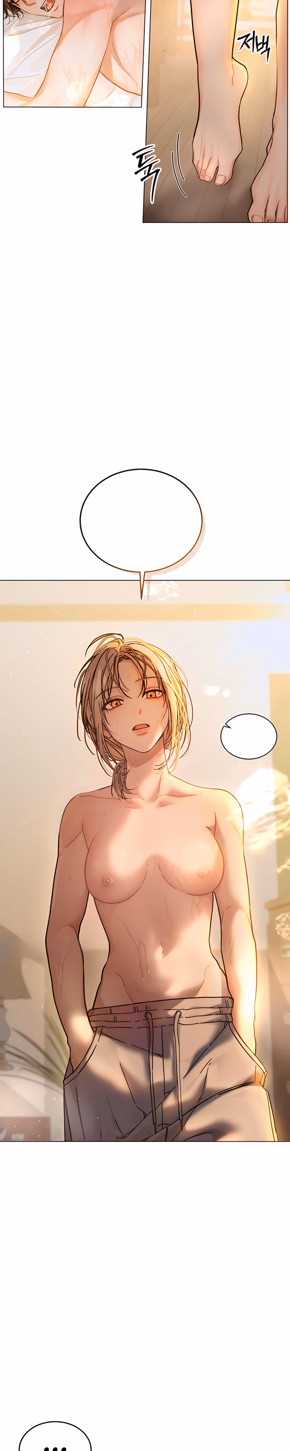 Reverse Try - Chapter 1 - Part 3