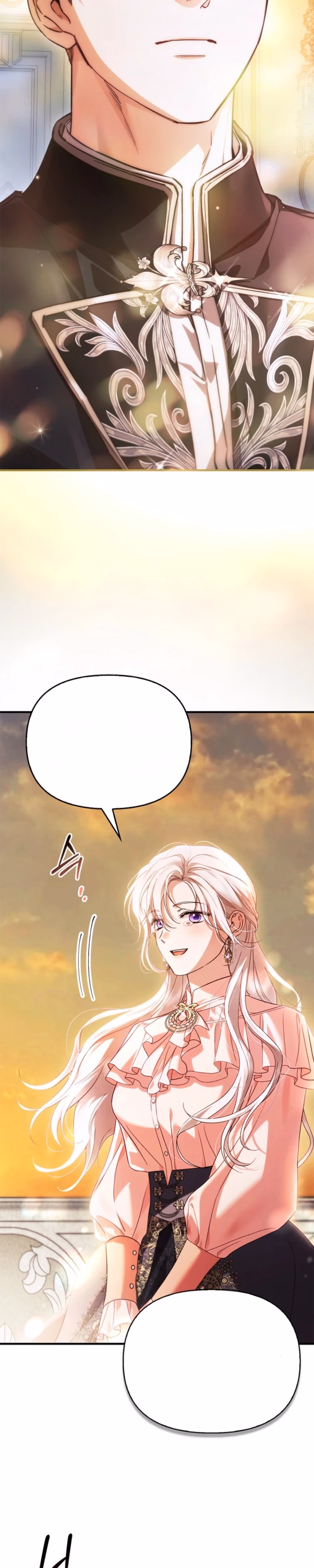 My Husband Is Definitely a Paladin - Chapter 17 - Part 2