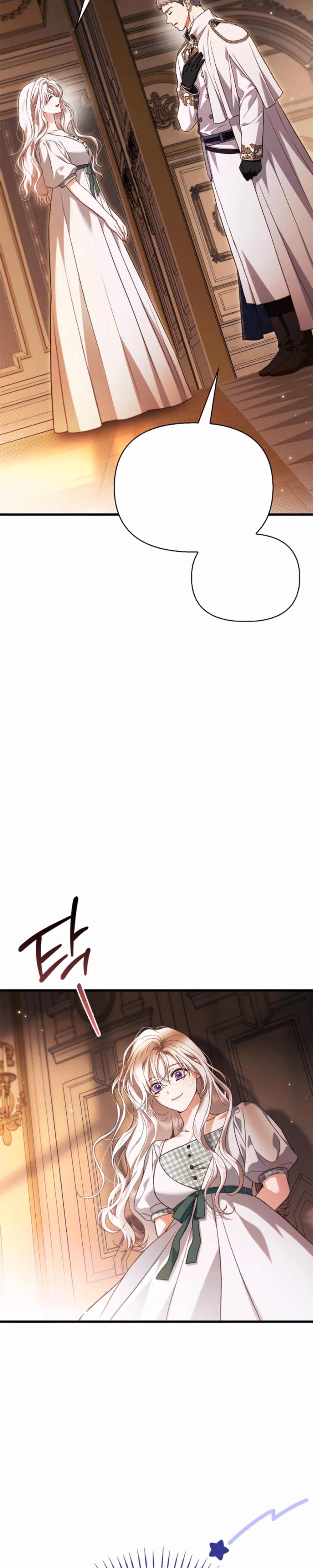 My Husband Is Definitely a Paladin - Chapter 23 - Part 3