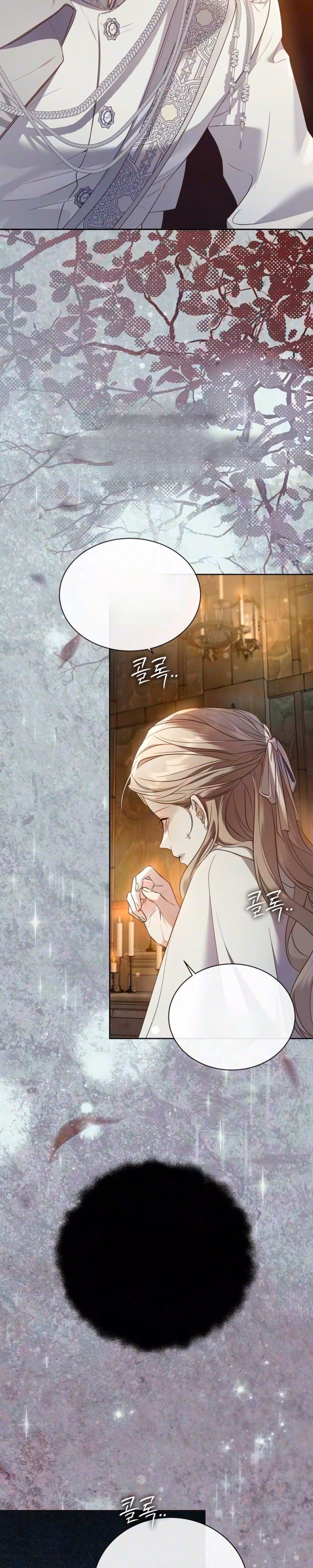 Clockwork Lovers - Chapter 2 - Part 3