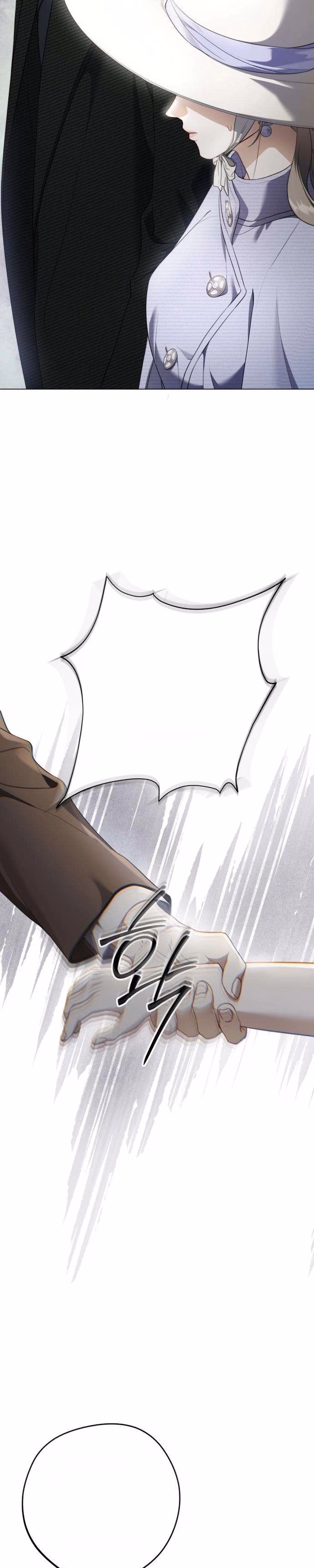 Clockwork Lovers - Chapter 9 - Part 3