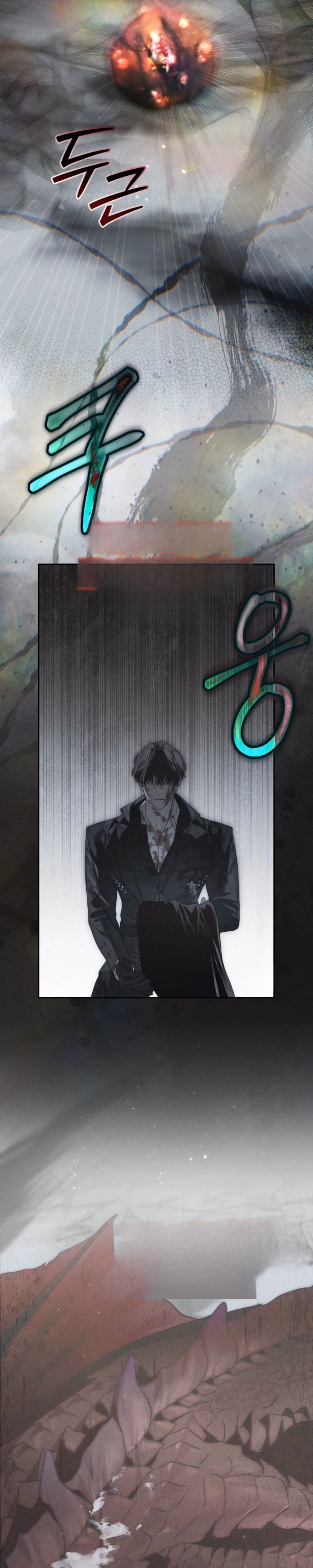 About Things That Haven't Occurred Yet - Chapter 24 - Part 3