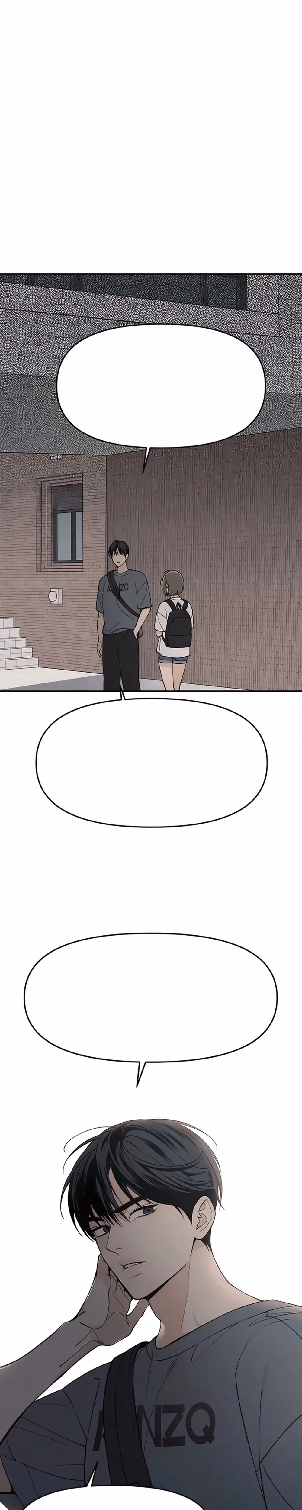 Unofficial Campus Couple - Chapter 3 - Part 1