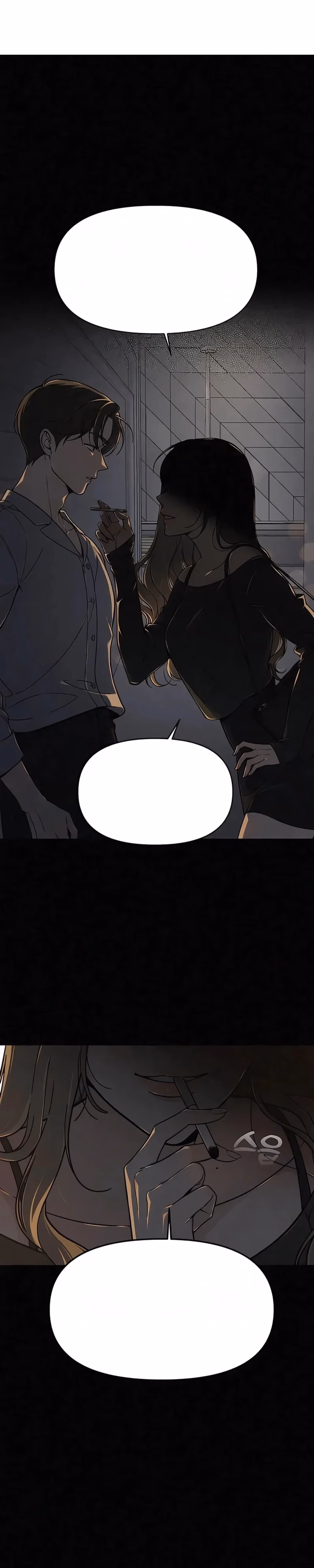 Unofficial Campus Couple - Chapter 4 - Part 1