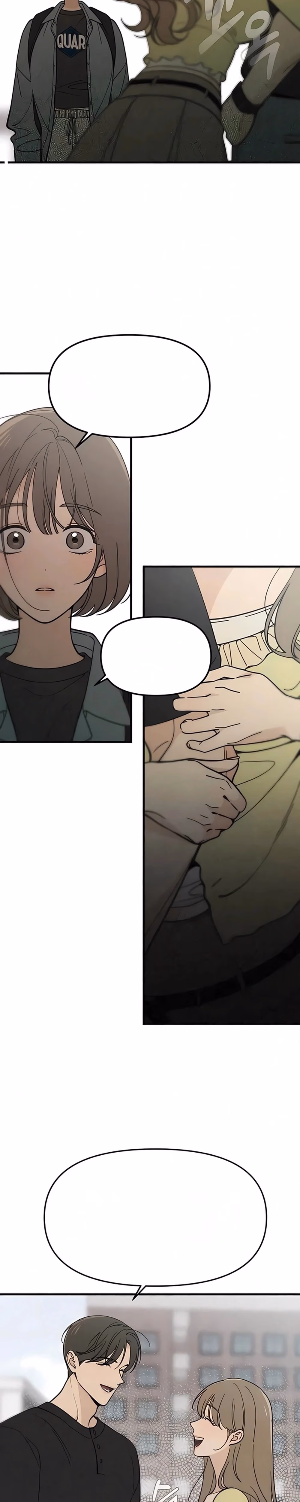 Unofficial Campus Couple - Chapter 5 - Part 3