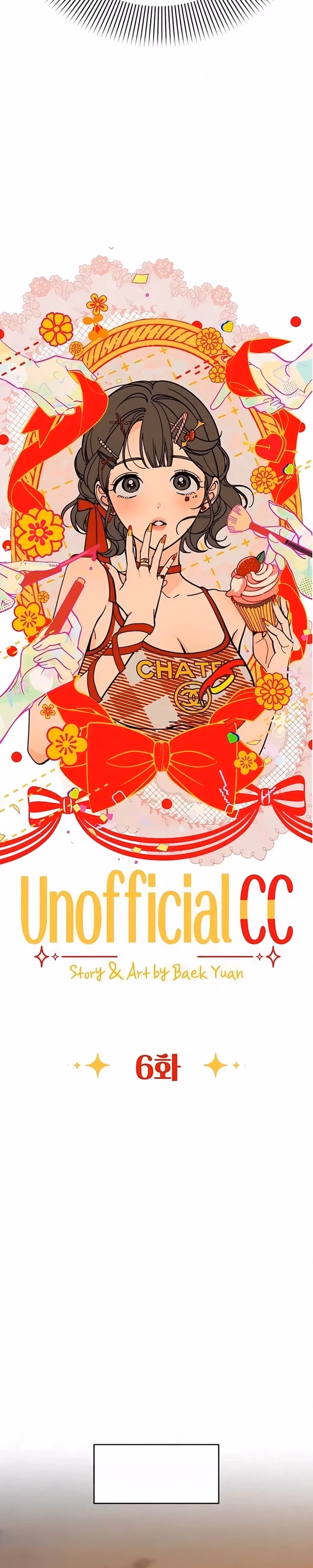 Unofficial Campus Couple - Chapter 6 - Part 3
