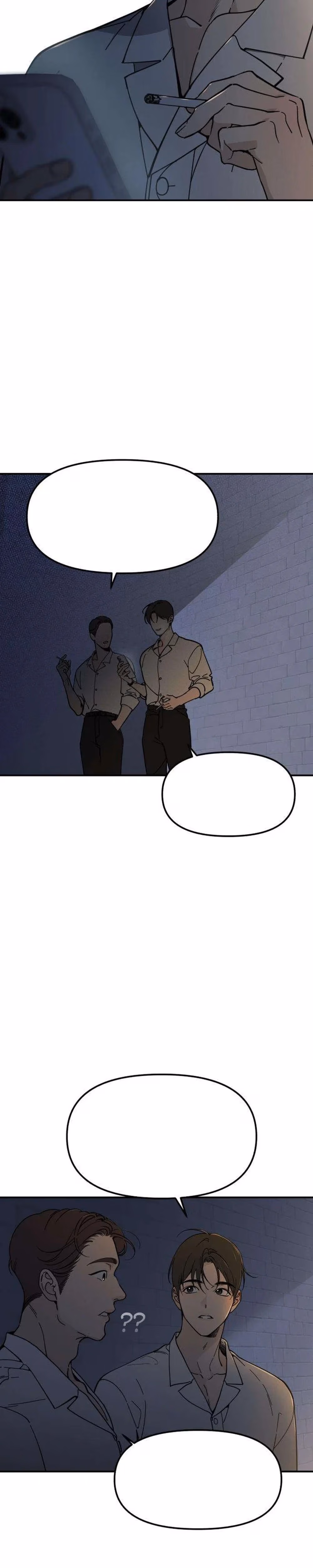 Unofficial Campus Couple - Chapter 7 - Part 3