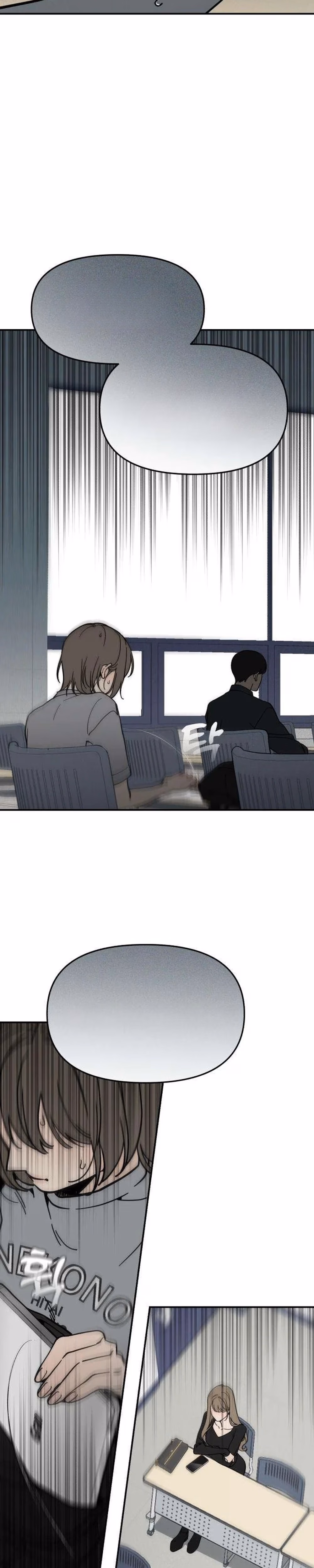 Unofficial Campus Couple - Chapter 9 - Part 3