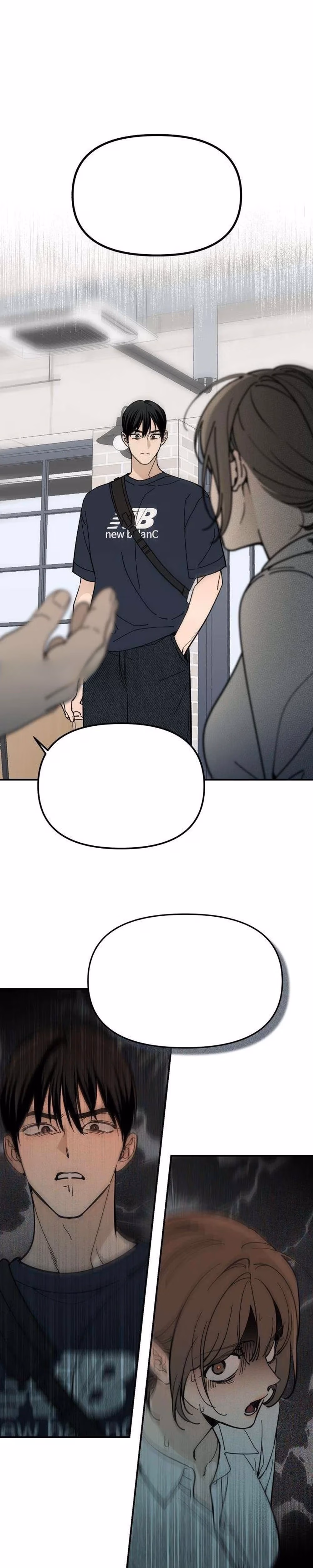 Unofficial Campus Couple - Chapter 10 - Part 1