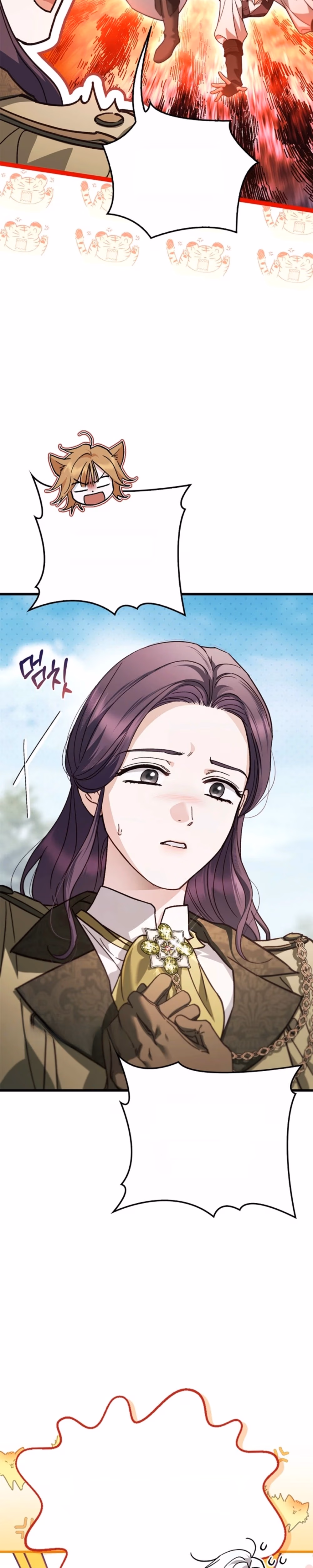 My Husband Is Definitely a Paladin - Chapter 30 - Part 3