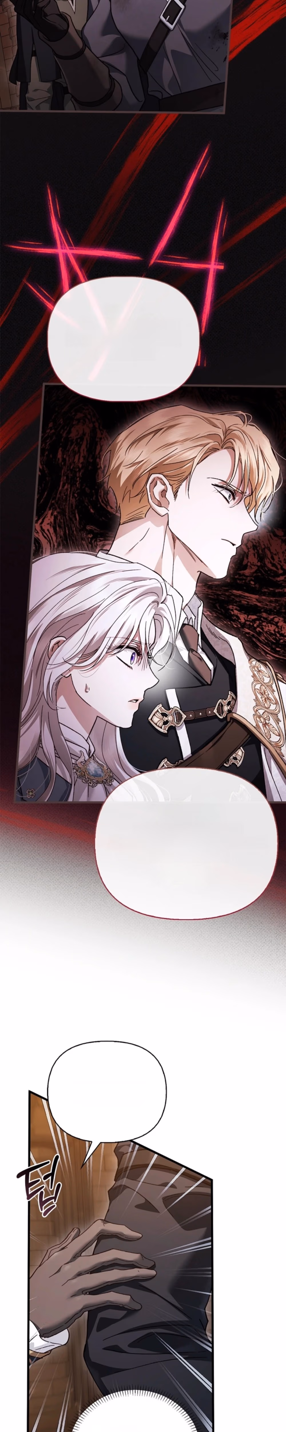 My Husband Is Definitely a Paladin - Chapter 31 - Part 2