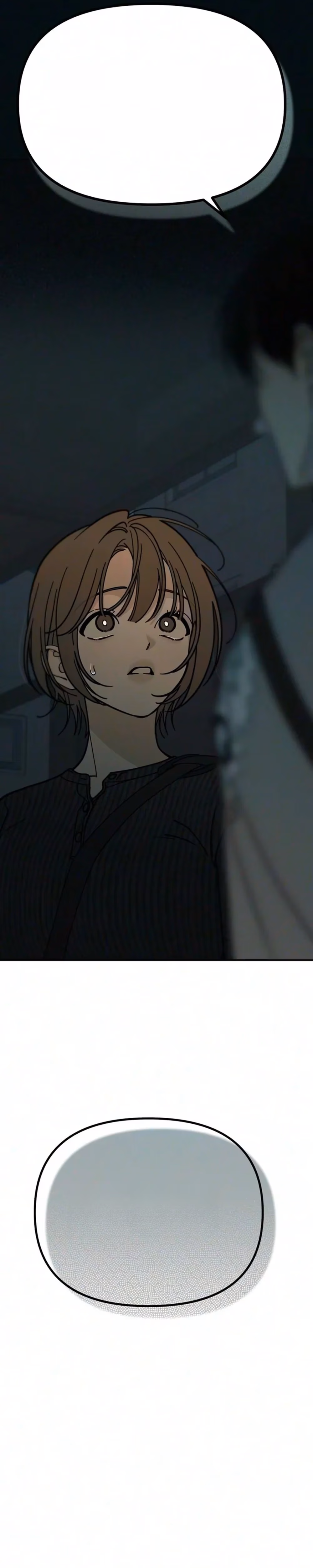 Unofficial Campus Couple - Chapter 20 - Part 2