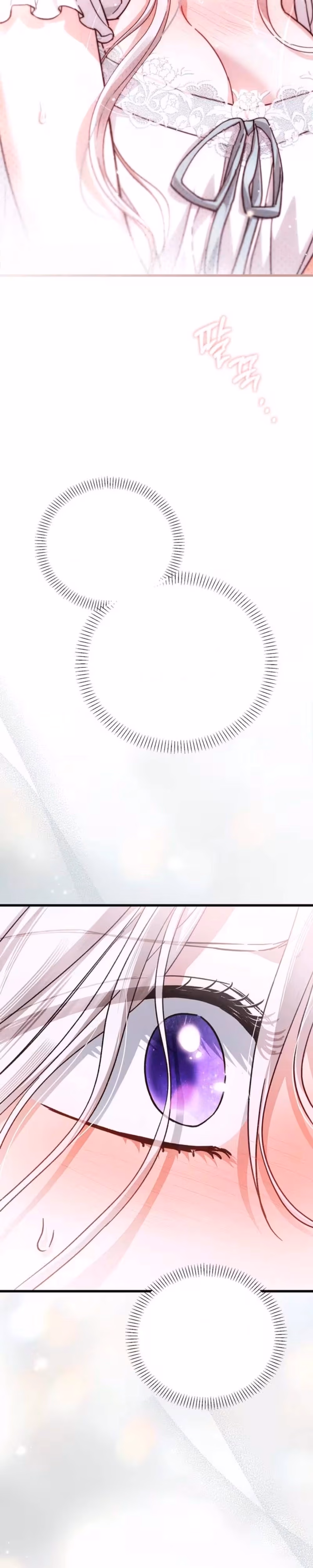My Husband Is Definitely a Paladin - Chapter 34 - Part 3