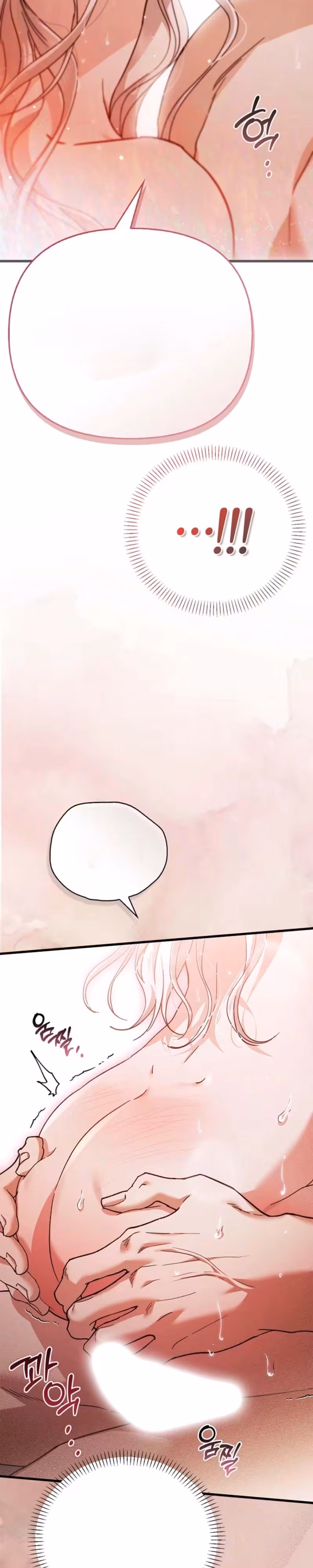 My Husband Is Definitely a Paladin - Chapter 35 - Part 2
