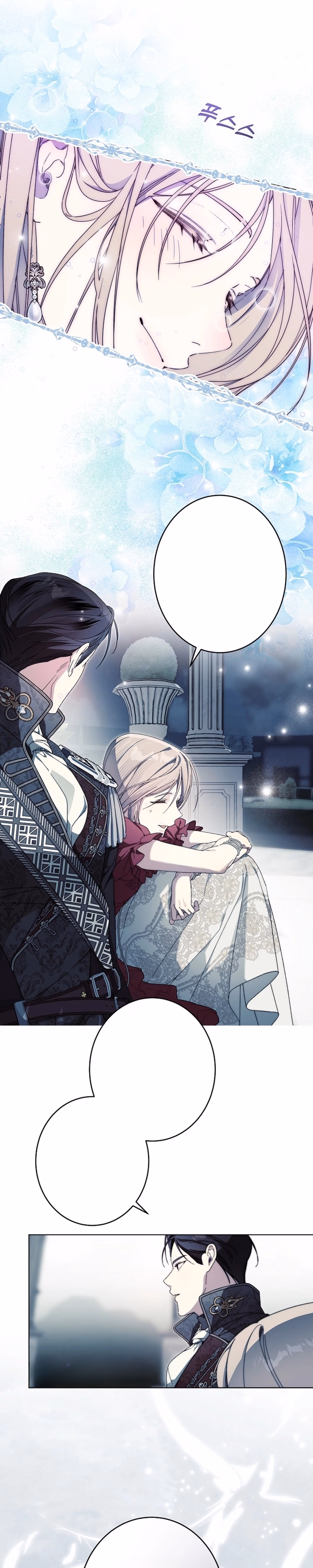 Dawn of Vengeance - Chapter 43 - Part 1