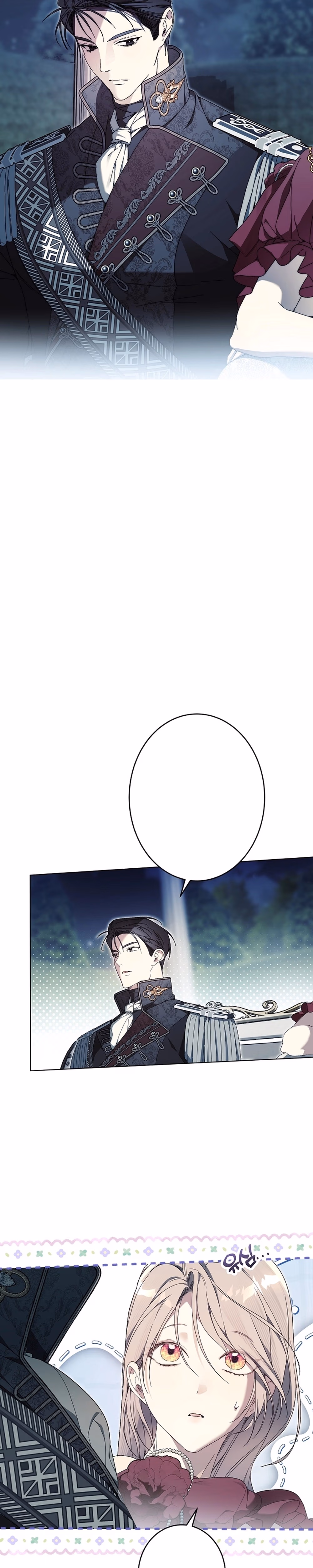 Dawn of Vengeance - Chapter 43 - Part 3