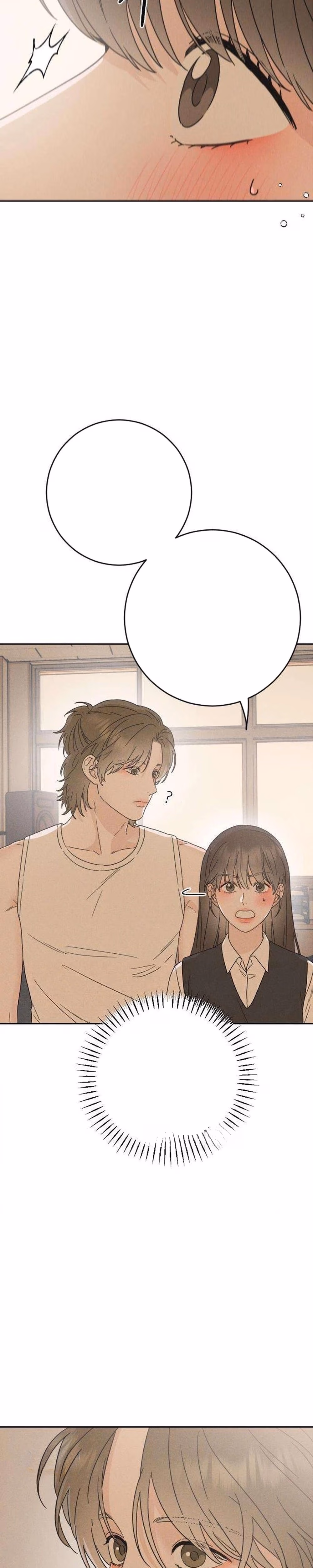Trapped Together - Chapter 9 - Part 3