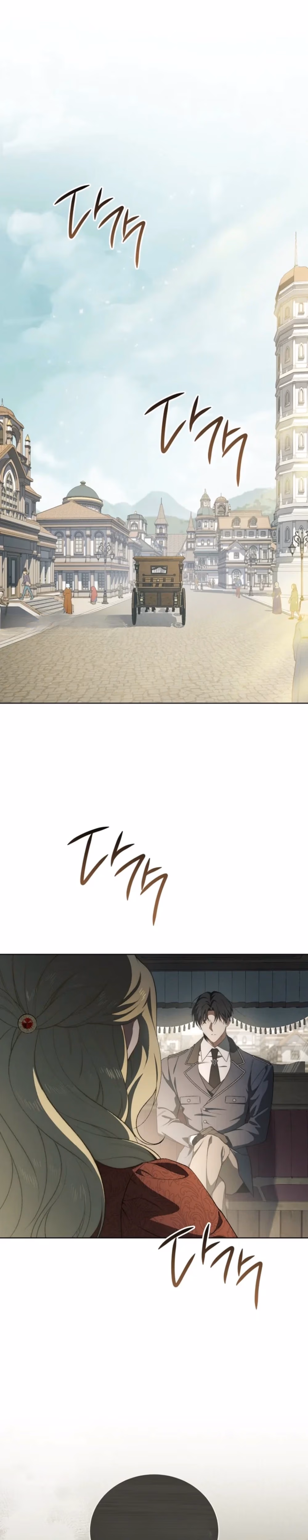 The Mansion Awaits Spring - Chapter 4 - Part 1