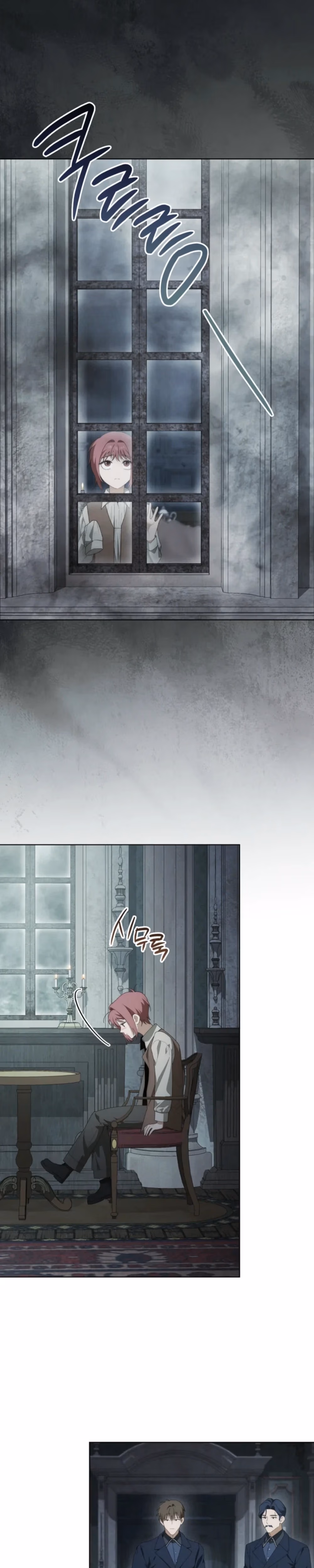 The Mansion Awaits Spring - Chapter 9 - Part 1
