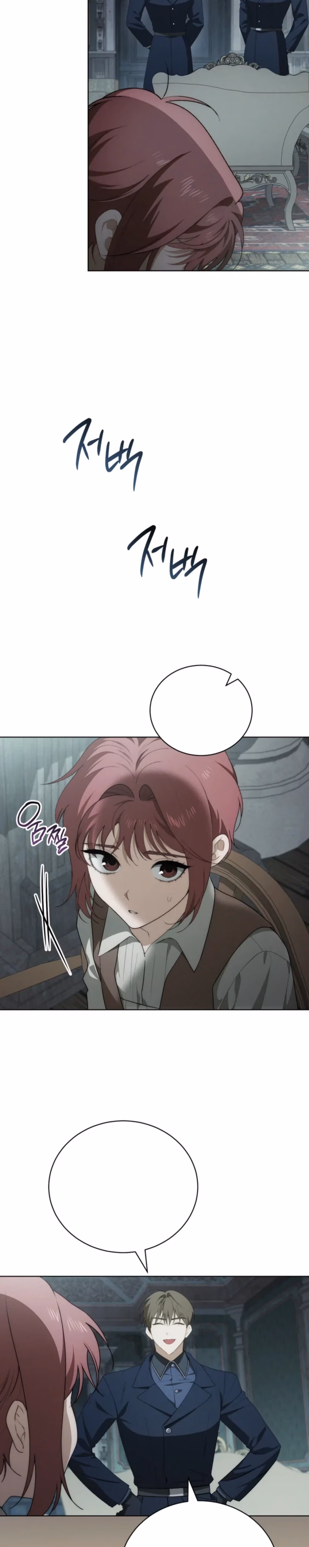The Mansion Awaits Spring - Chapter 9 - Part 2