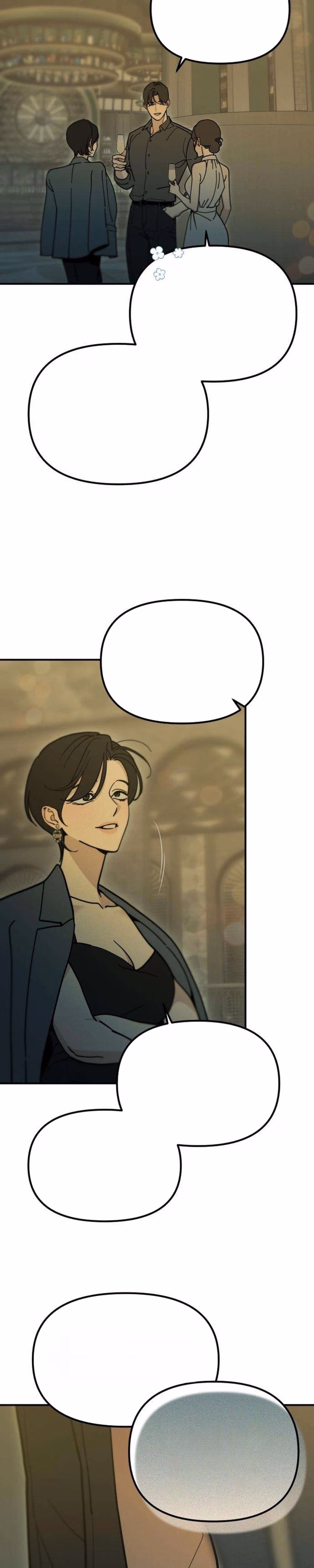 Unofficial Campus Couple - Chapter 25 - Part 2