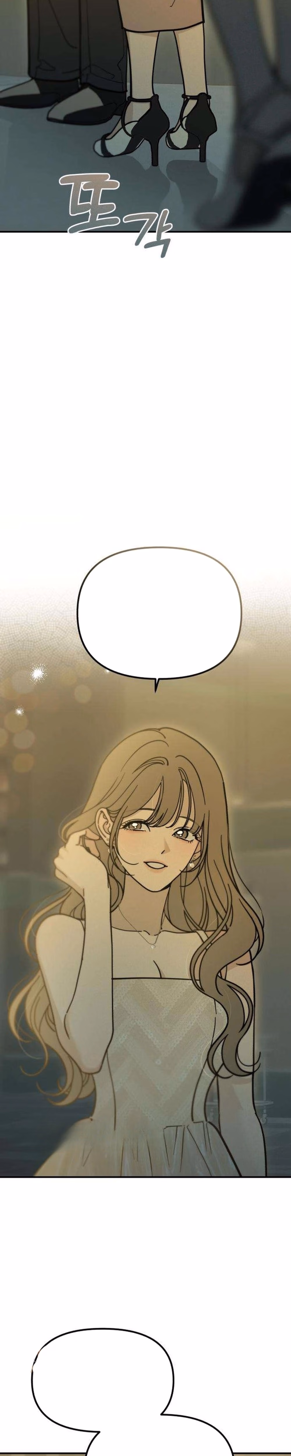 Unofficial Campus Couple - Chapter 25 - Part 3
