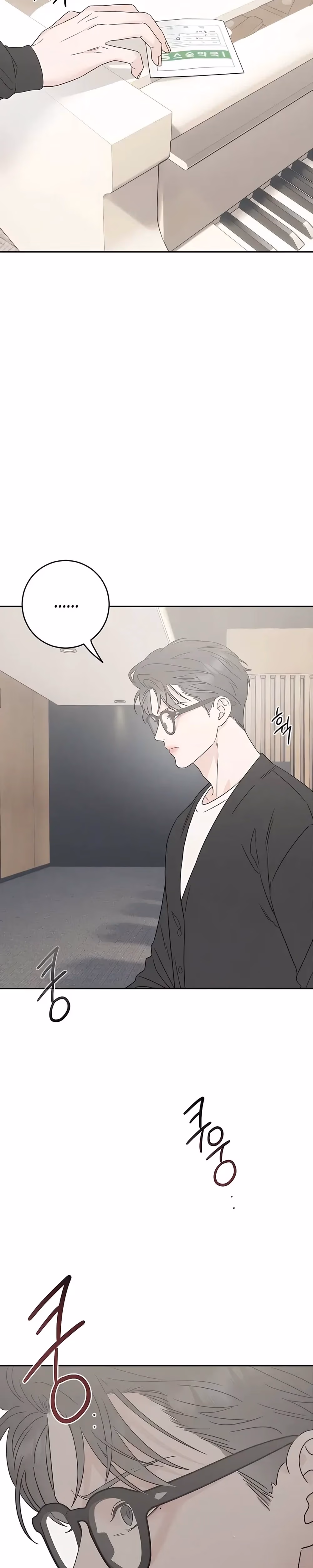 Trapped Together - Chapter 13 - Part 3