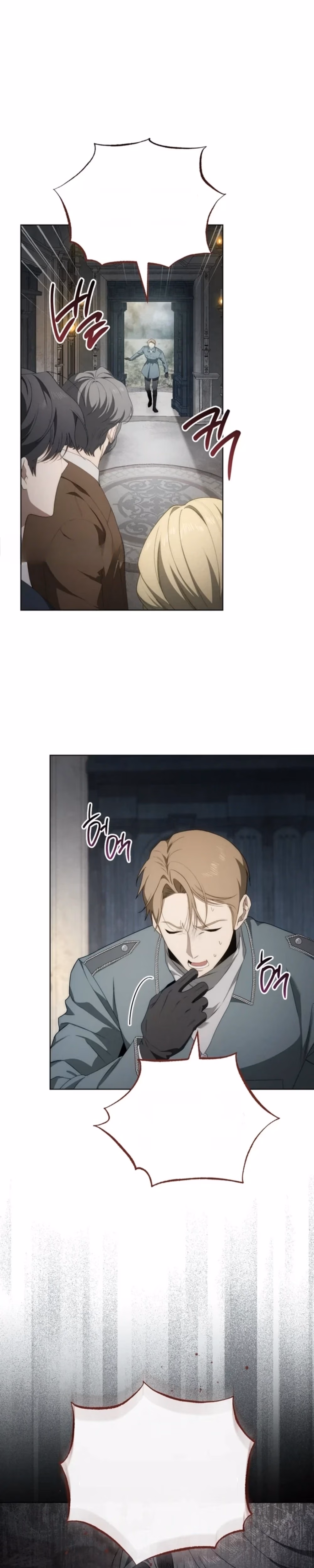 The Mansion Awaits Spring - Chapter 11 - Part 1