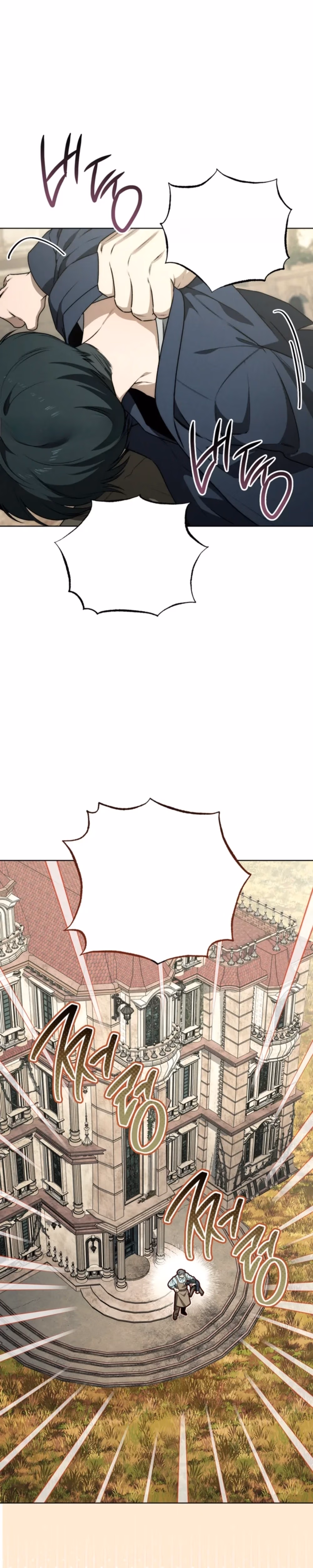 The Mansion Awaits Spring - Chapter 13 - Part 1