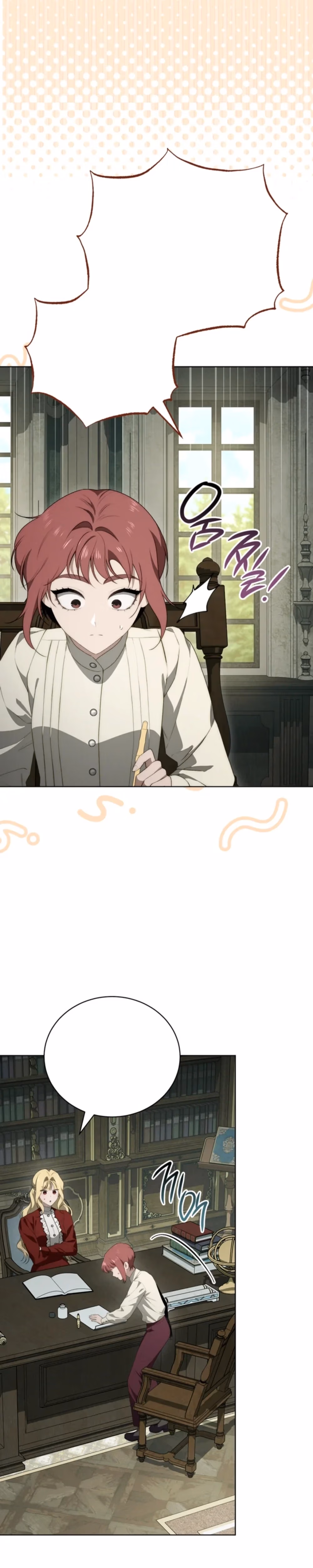 The Mansion Awaits Spring - Chapter 13 - Part 2