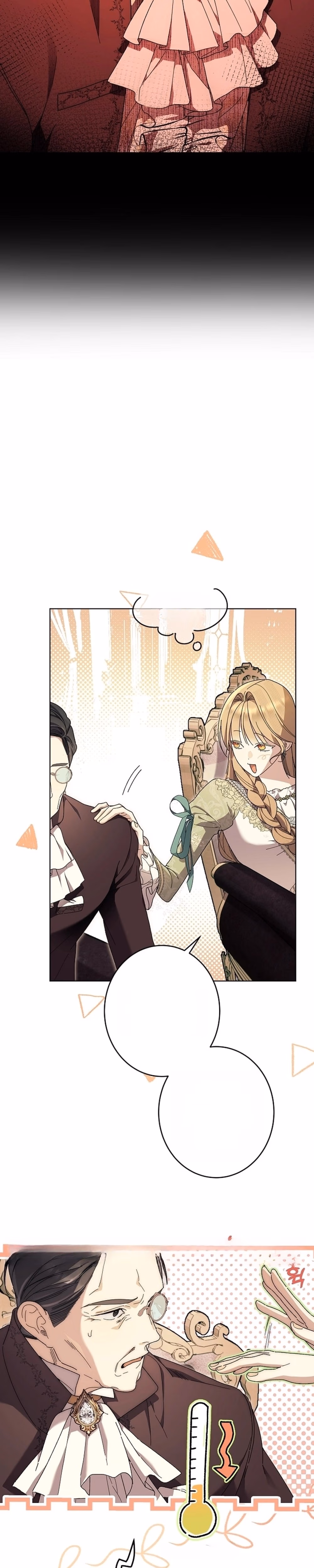 Dawn of Vengeance - Chapter 46 - Part 2