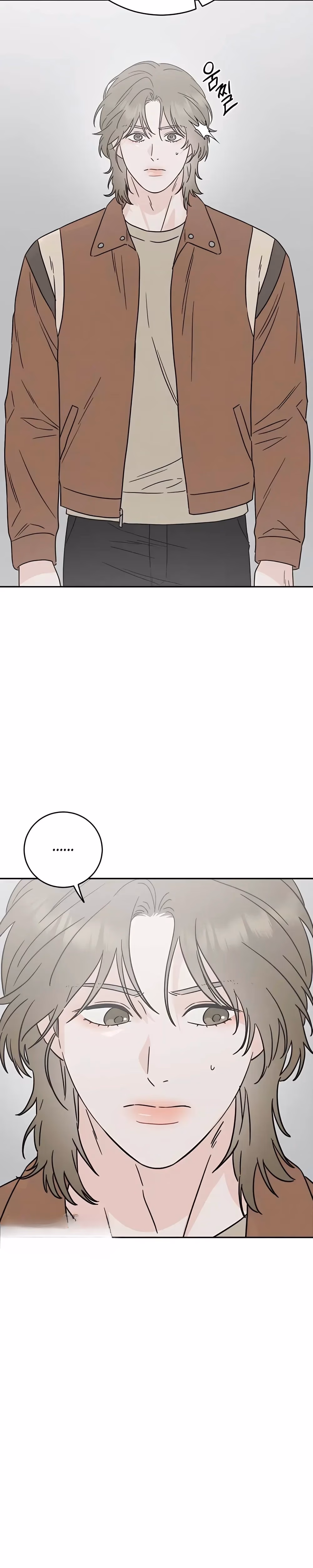 Trapped Together - Chapter 16 - Part 3