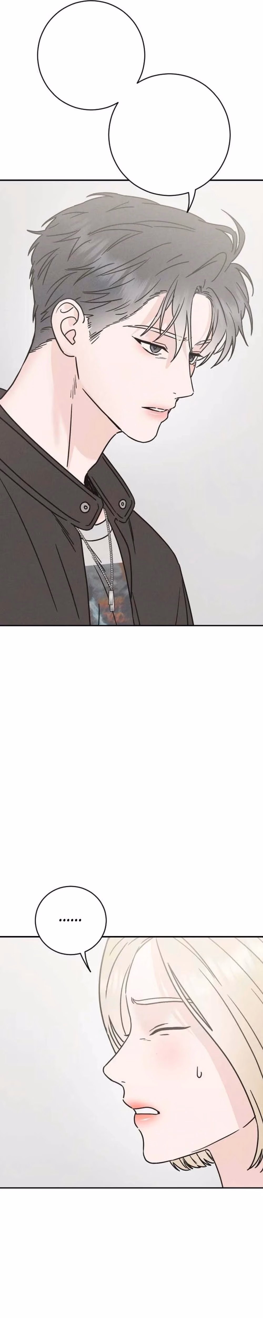 Trapped Together - Chapter 19 - Part 3