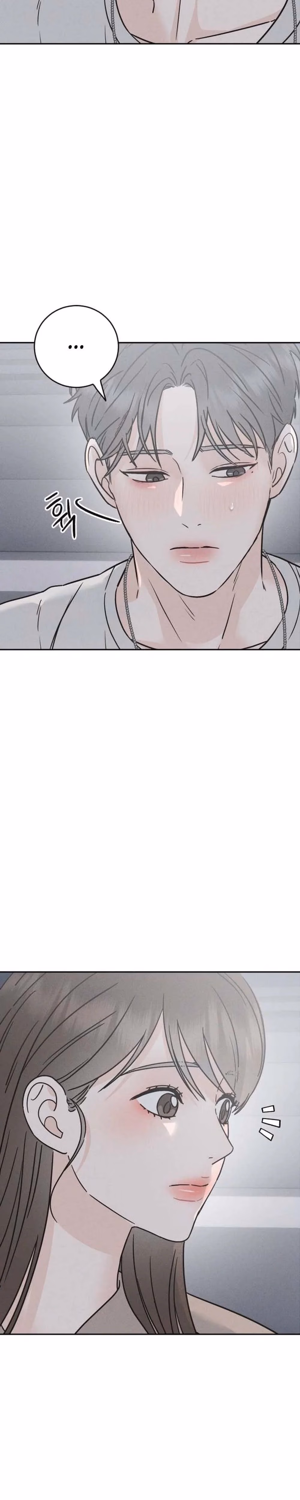 Trapped Together - Chapter 20 - Part 2