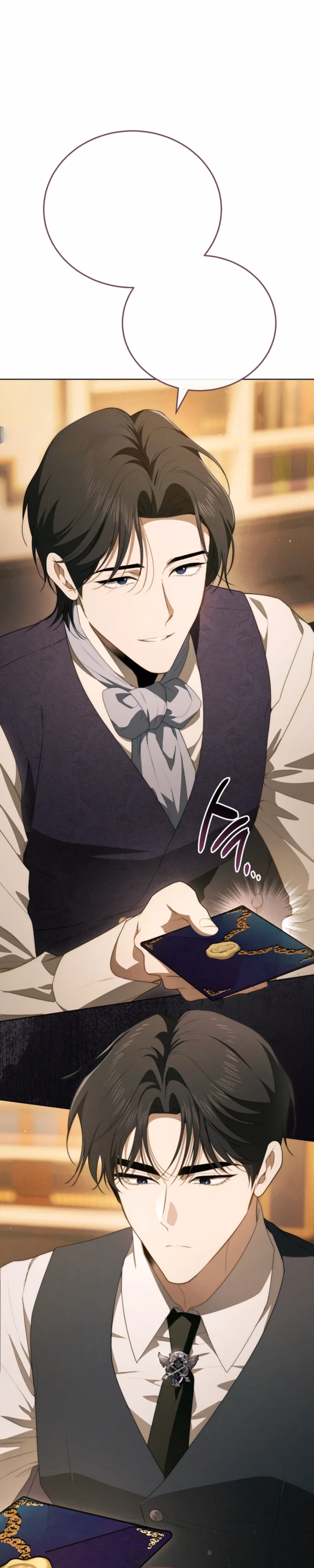 The Mansion Awaits Spring - Chapter 18 - Part 1