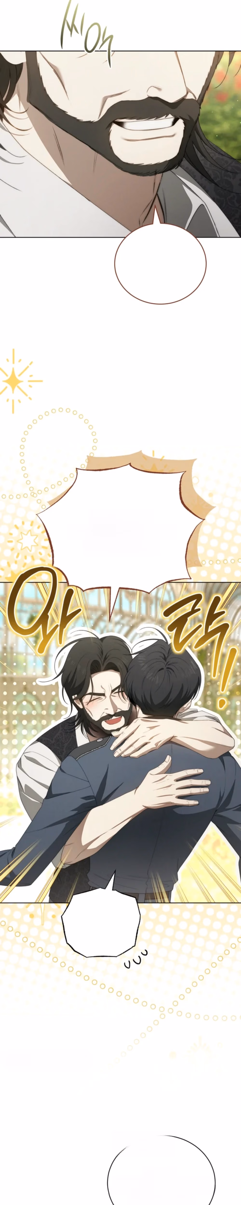 The Mansion Awaits Spring - Chapter 20 - Part 2