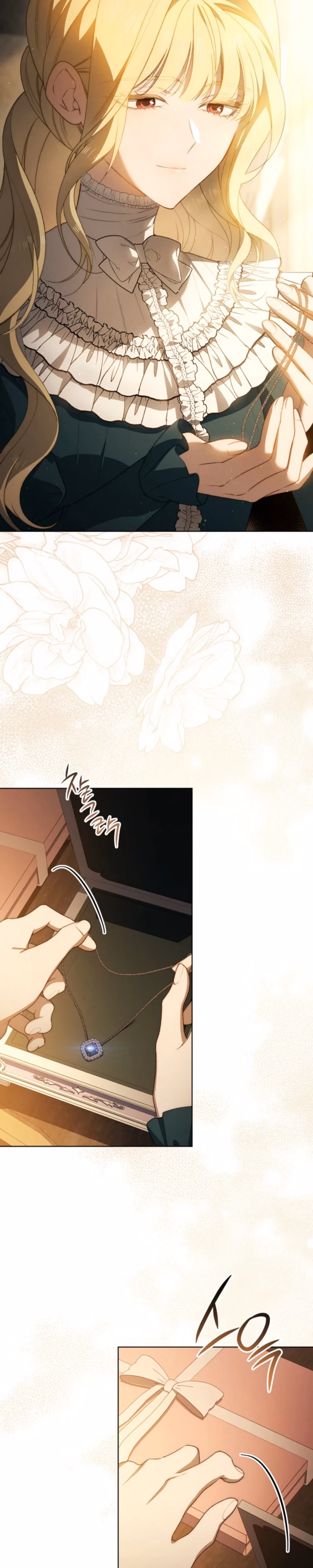 The Mansion Awaits Spring - Chapter 21 - Part 2