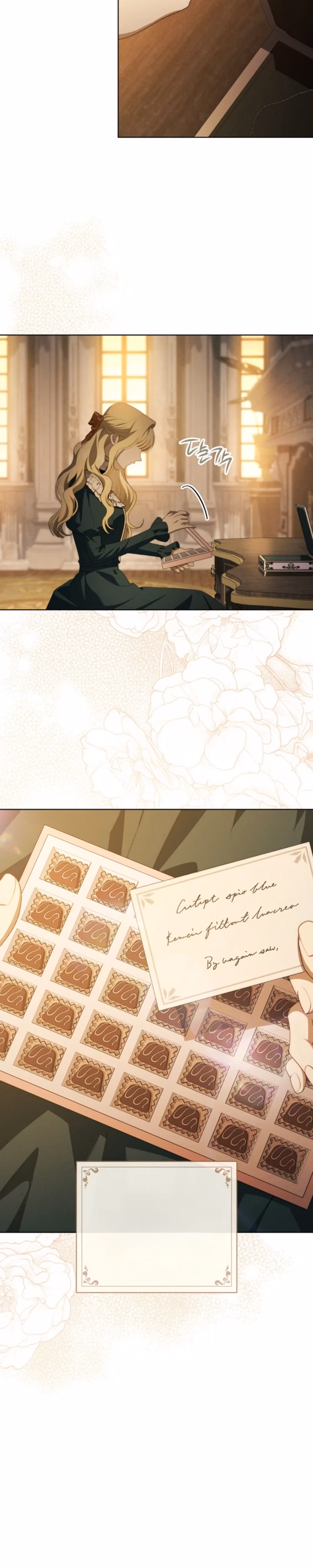 The Mansion Awaits Spring - Chapter 21 - Part 3