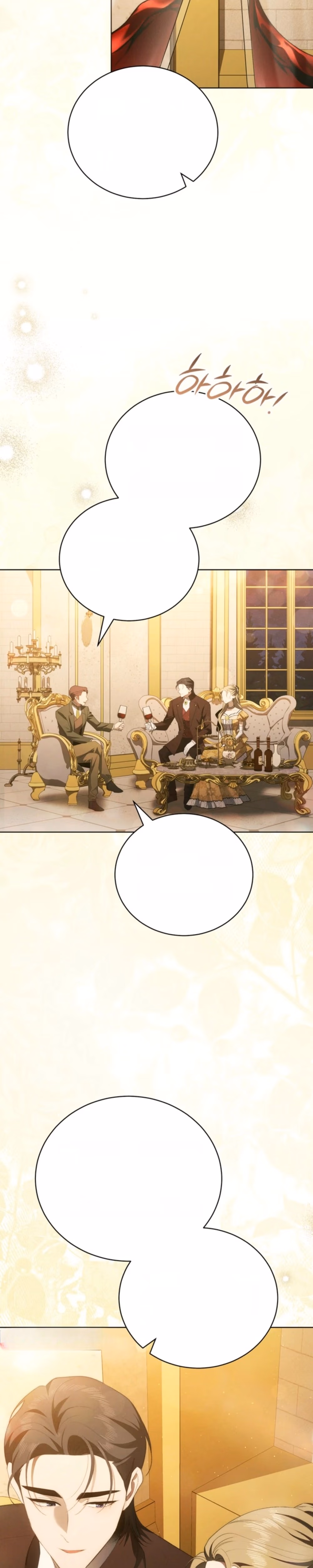 The Mansion Awaits Spring - Chapter 22 - Part 2