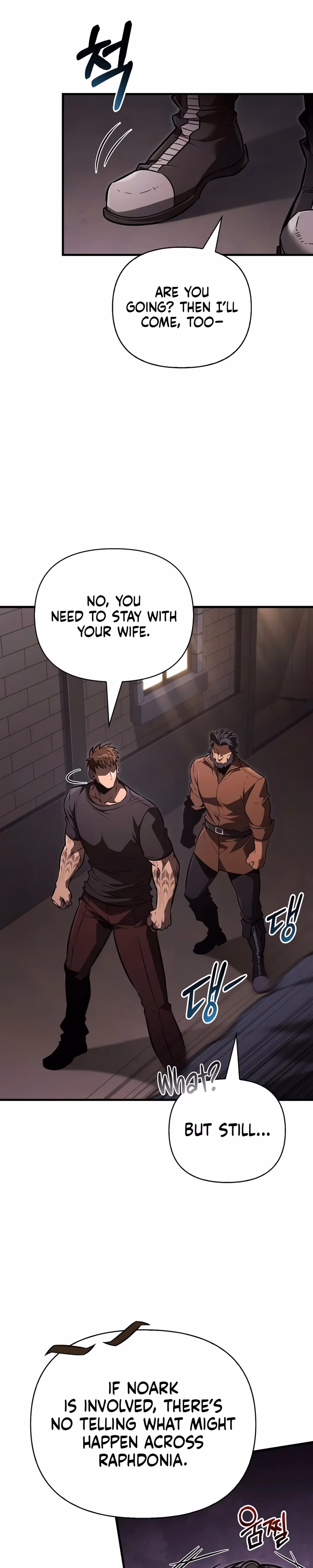 Surviving The Game as a Barbarian - Chapter 167 - Part 21