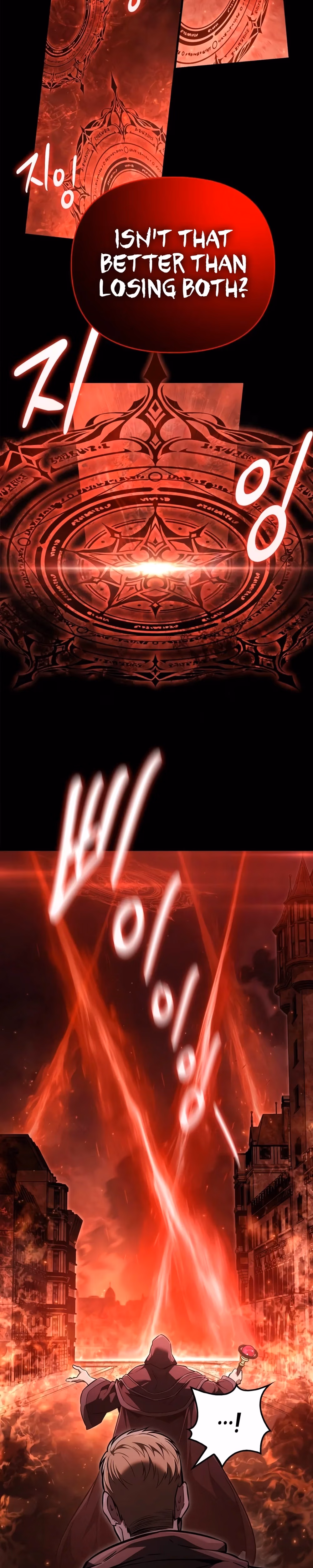 Surviving The Game as a Barbarian - Chapter 167 - Part 29