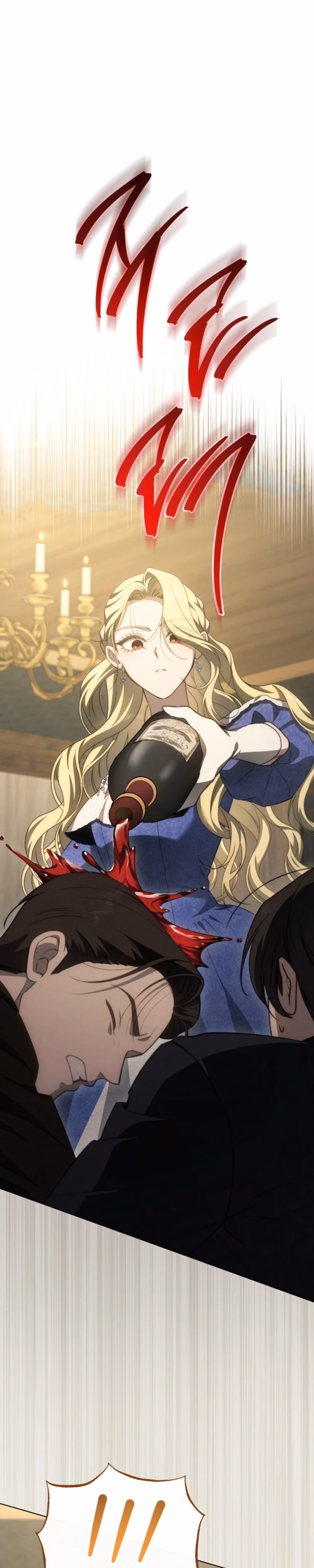 The Mansion Awaits Spring - Chapter 26 - Part 1