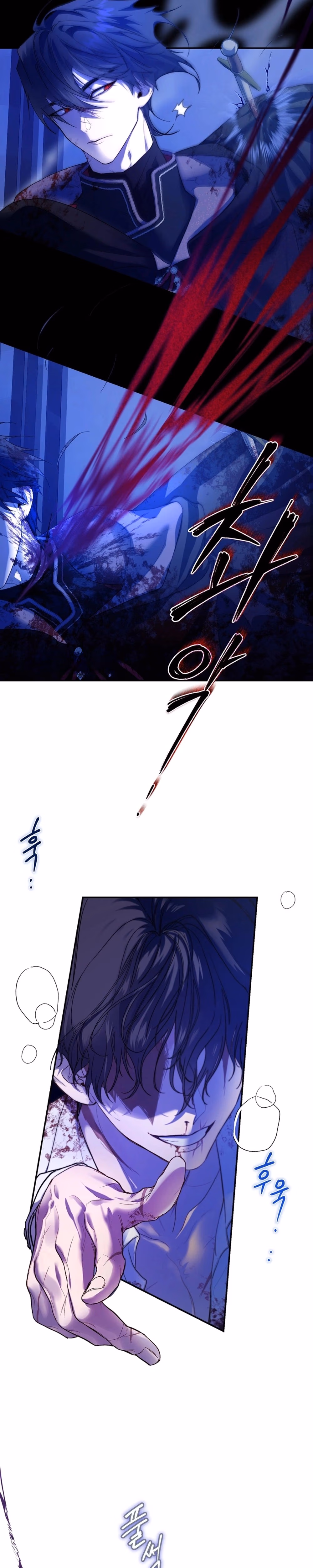 Roxana - Chapter 44 - Part 2
