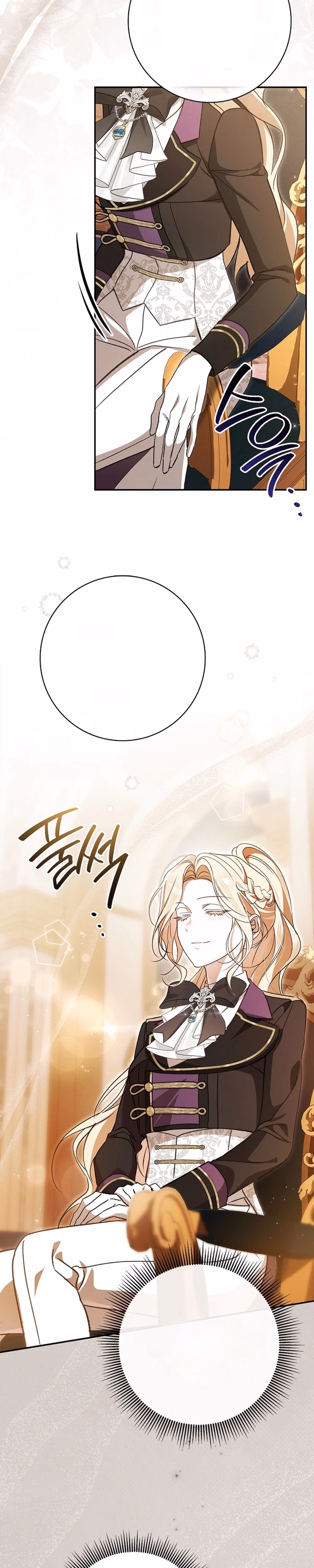 Undercover Butler to the Grand Duke - Chapter 23 - Part 2