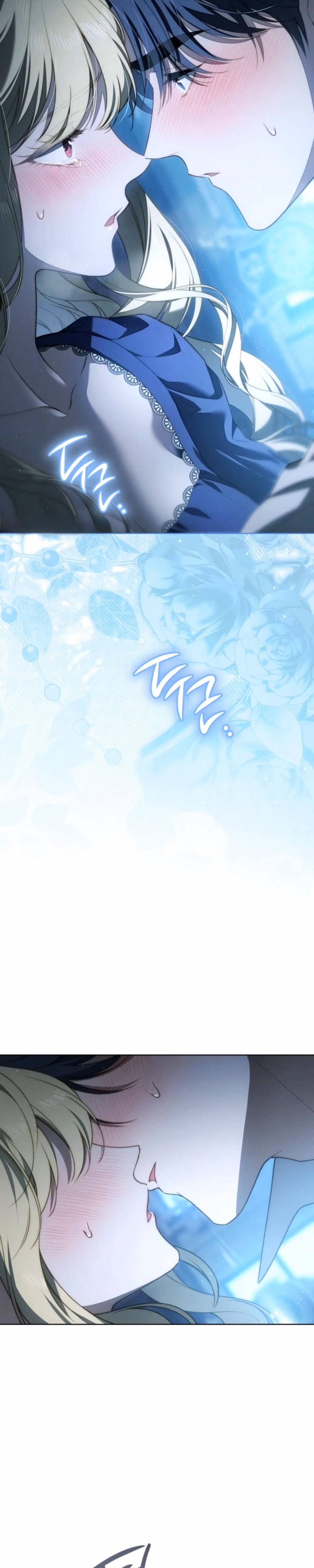 The Mansion Awaits Spring - Chapter 31 - Part 2